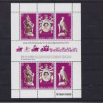 Samoa 25 postfr. Blöcke aus 1971/1986 Michel 99 €
