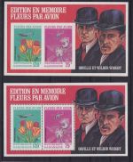 Blumen, Pflanzen und Pilze 33 postfr. Blöcke aus aller Welt