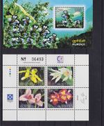 Blumen, Pflanzen und Pilze 33 postfr. Blöcke aus aller Welt