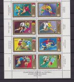 Fußball soccer 15 postfr. Blöcke