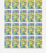Somalia 735/738 postfr./mnh Grußmarken 1999