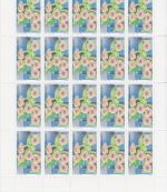 Somalia 735/738 postfr./mnh Grußmarken 1999