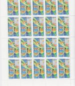 Somalia 735/738 postfr./mnh Grußmarken 1999