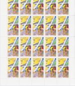 Somalia 763/766 postfr./mnh Flugpostmarken 1999