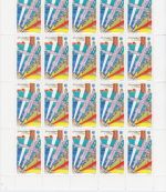 Somalia 763/766 postfr./mnh Flugpostmarken 1999