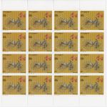 Somalia 819/821 postfr./mnh Fahrräder 2000