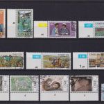 Ciskei 1981/1991 gest. komplett