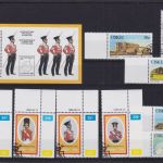 Ciskei 1981/1991 gest. komplett