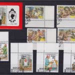 Ciskei 1981/1991 gest. komplett