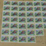 Bund 78x881 Massenfrankatur auf Postzustellungsauftrag 1976