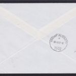 GB Feldpost Undorf Ausbatt (Golan) 1992