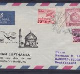 LH FFC Baghdad - Hamburg 1956