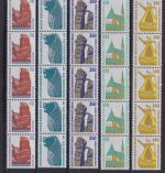 Berlin 1987/1990 - Sehenswürdigkeiten in 5er-Streifen mit Rollennummer komplett