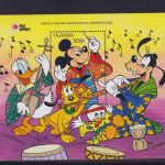 Walt Disney 100 verschiedene Blöcke