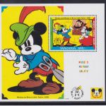 Walt Disney 100 verschiedene Blöcke