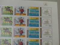 Turkmenistan 100 x 15/19 postfr./mnh Olympia Olympics 1992 IMPERF.