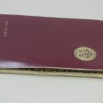 Indonesien Ministerbuch ca. 1976/1977
