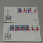 Niederlande FDC Sammlung 1980/1985 Michel 133 €