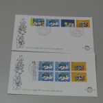 Niederlande FDC Sammlung 1980/1985 Michel 133 €