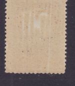 Rumänien ZZ Ajutor Nr. 6 mit kopfstehendem Aufdruck ungest. 1918