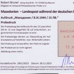 Besetzung Mazedonien 1944 Michel no. 6 Probeabzug des Aufdrucks Befund Brunel