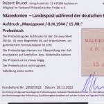 Besetzung Mazedonien 1944 Michel no. 6 Probeabzug des Aufdrucks Befund Brunel
