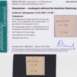 Besetzung Mazedonien 1944 Michel no. 6 Probeabzug des Aufdrucks Befund Brunel