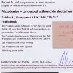 Besetzung Mazedonien 1944 Michel no. 7 Probeabzug des Aufdrucks Befund Brunel
