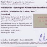 Besetzung Mazedonien 1944 Michel no. 3 Probeabzug des Aufdrucks Befund Brunel