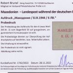 Besetzung Mazedonien 1944 Michel no. 3 Probeabzug des Aufdrucks Befund Brunel