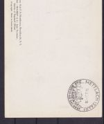 Saar 351 Maximumkarte mit ESST Madonna von Holbein 1954