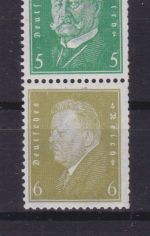 Deutsches Reich K 11 mit Falz Reichspräsidenten 1932