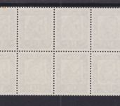 Bund postfr. Heftchenblatt 11 A