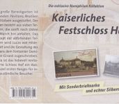 Numiphilum Nr. 5 Briefmarke + 999er Silberbarren Schloss Hof 2010