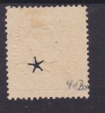 Portugal 41 x B (12 1/2) gest./used König Luis 1871 Michel 30 €
