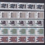 Bund 1934/1938 A R 5er-Streifen mit Nummer postfr./mnh Michel 108 €