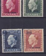 Griechenland 532/535 postfr./mnh Rückkehr vom König 1949