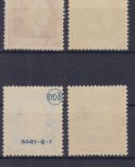 Griechenland 532/535 postfr./mnh Rückkehr vom König 1949