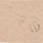 Italien - Sardinien Militärpost La Maddalena nach Villasimius 1973