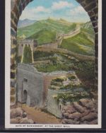 China Ansichtskarte Gate of Banishment at the great Wall 192?