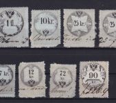 Österreich Lot Stempelmarken