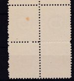 Österreich 733 postfr. mit Plattennummer