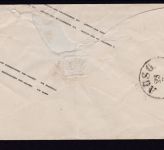 Preußen GA mit Hufeisenstempel Coeln1867