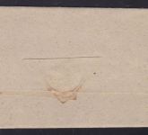 Vorphila-Brief Irrenhaus St. Georgen bei Bayreuth nach Kulmbach 1842