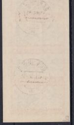 DDR 805 B gest. gepr. Paul BPP