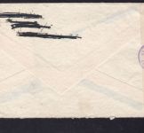 Finnland Luftpost-Brief nach Meerane/Sachsen 1942 ZENSUR/CENSOR