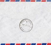 Erstflug FFC: Pan Am FAM 14 Los Angeles - Melbourne 1958