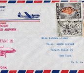 Erstflug FFC: Pan Am FAM 18 Kano Nigeria - New York 1956