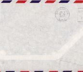 Erstflug FFC: Pan Am FAM 18 Rom - Chicago 1957