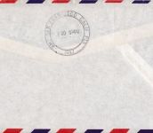 Erstflug FFC: Pan Am 10 anniversary round the world Philadelphia 1957